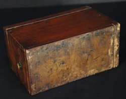 Hankobako seal box 1880