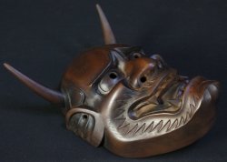 Hannya 1970 Noh