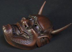 Hannya 1970 Noh