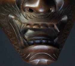 Hannya 1970 Noh