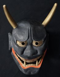 Hannya demon Noh art 1970s