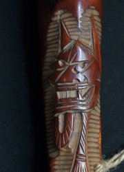 Hannya Kiseru 1950