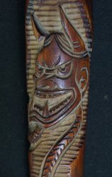 Hannya Kiseru Netsuke 1950