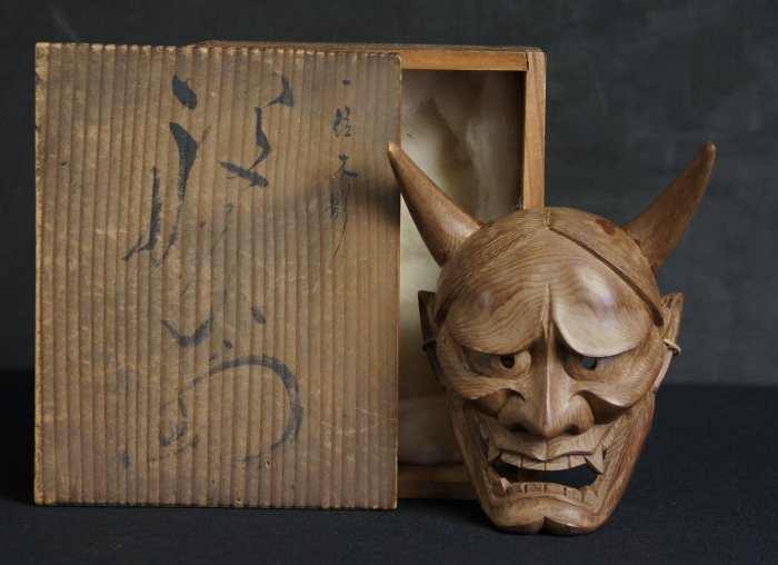 Hannya mask 1900 Noh