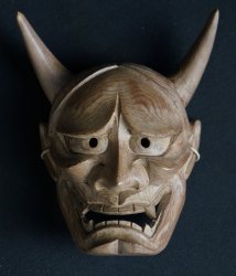 Hannya mask 1900 Noh