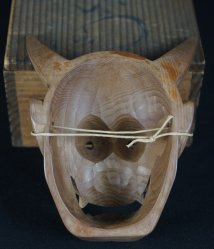 Hannya mask 1900 Noh