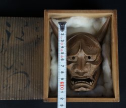 Hannya mask 1900 Noh