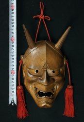 Hannya wood mask 1950s