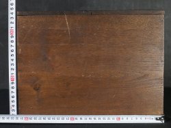 Haribako 1900 sawing box