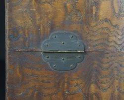 Haribako sowing 1900