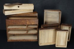 Haribako sowing 1900