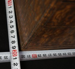 Haribako sowing 1900