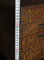 Haribako sowing 1900