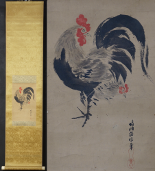 Harukawa rooster 1820