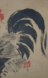 Harukawa rooster 1820