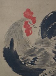 Harukawa rooster 1820