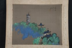 Hasaguro silk painting 1900s craft