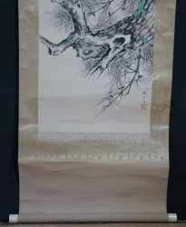 Hato and pine scroll 1900