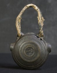 Hayashi zen bell 1812