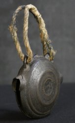 Hayashi zen bell 1812