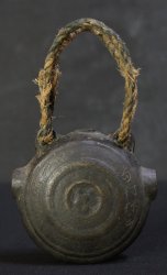 Hayashi zen bell 1812