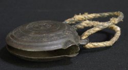 Hayashi zen bell 1812