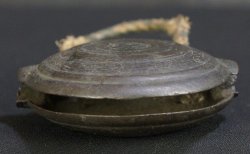 Hayashi zen bell 1812