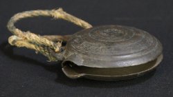 Hayashi zen bell 1812