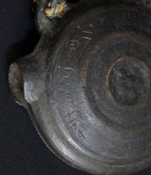 Hayashi zen bell 1812