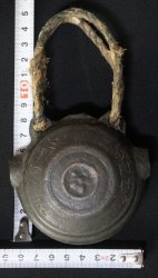 Hayashi zen bell 1812