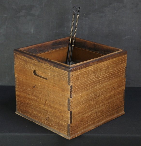 Hibachi tea brazer 1900