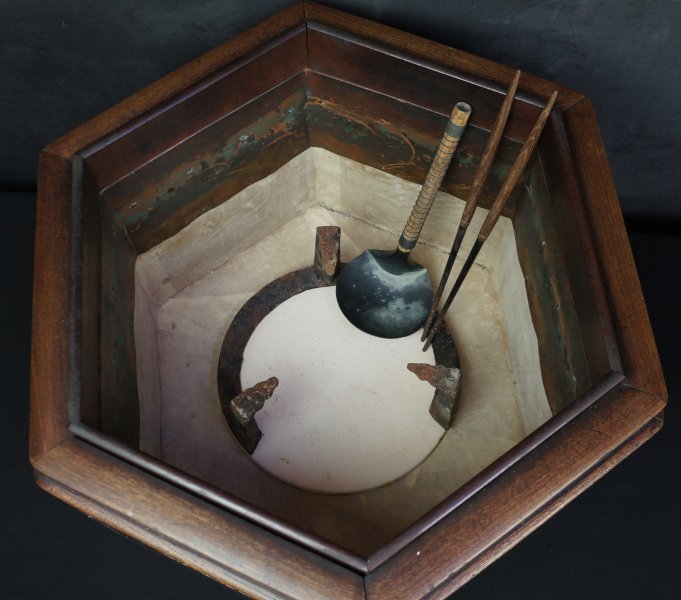 Hibachi tea brazer1900