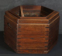 Hibachi tea brazer1900
