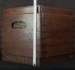 Hibachi tea brazer1900