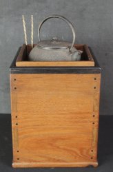 Hibachi tea making 1930