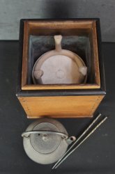 Hibachi tea making 1930