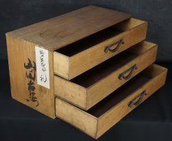 Hikidashi cabinet 1900