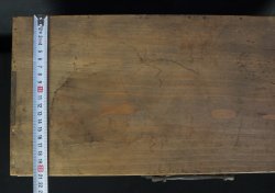 Hikidashi cabinet 1900