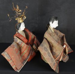 Hina large doll 1860