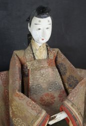 Hina large doll 1860