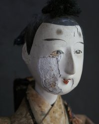 Hina large doll 1860