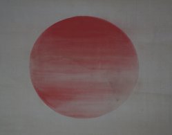 Hinomaru New Year 1800