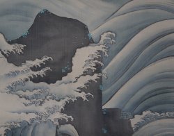 Hinomaru New Year 1800