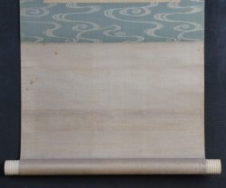 Hiranaga waterfall 1900