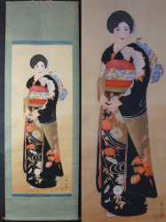 Hisae beauty 1900