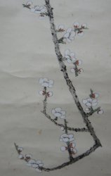 Hoan Kosugi panting 1950