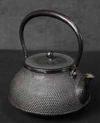 Hojudo Tetsubin kettle 1980