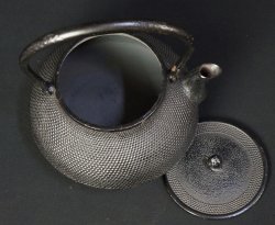 Hojudo Tetsubin kettle 1980
