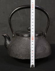 Hojudo Tetsubin kettle 1980