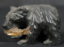 Hokkaido Kuma bear 1950